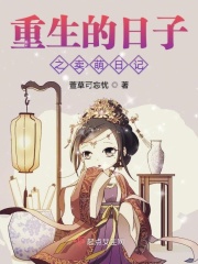 她很漂亮韩剧