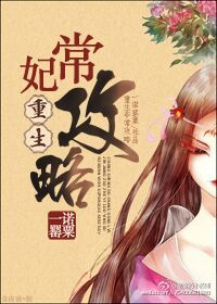 丫丫4823直播间
