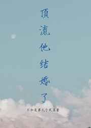 晚上一个人看b站软件韩国