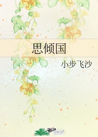 k频道最新网扯