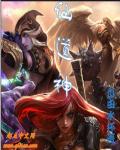 永不回头电视剧全集40集