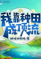阿斯达
