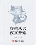 草莓丝瓜榴莲芭乐18岁卍