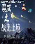 粉色app导航