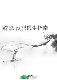 一路向西百度云