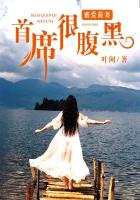你知道我在等你吗简谱