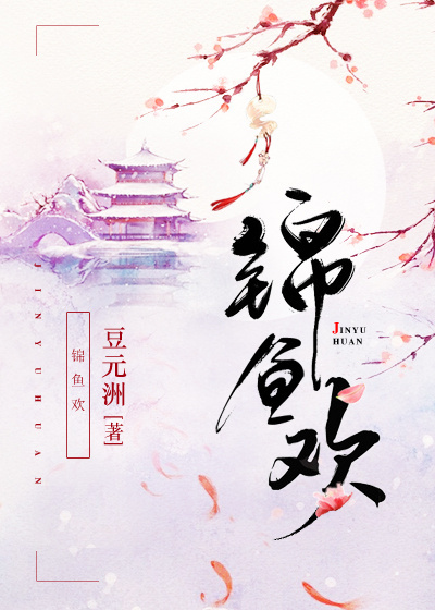 信者无敌
