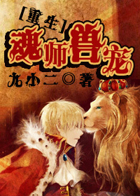 最近中文字幕免费国语6