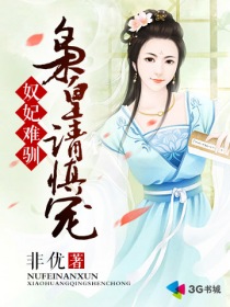 悟空传 电影