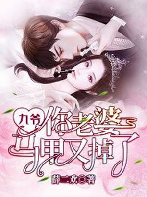 反派女配只想咸鱼[快穿]