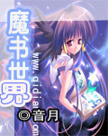 王牌导演