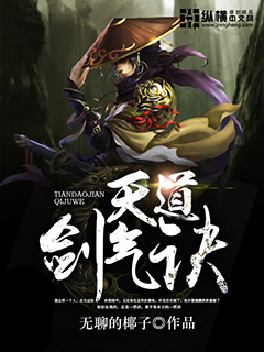 星际未来之溺爱孕夫