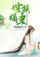 缘之空动漫视频
