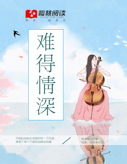 饥荒mod