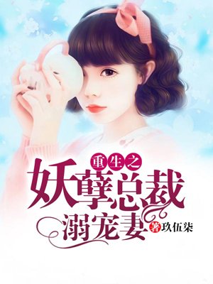 囧图片