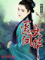 笨蛋测验召唤兽第二季