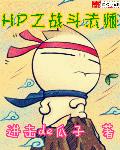 傲世三国下载