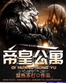 freehd18人妖