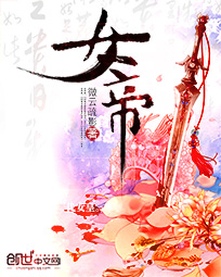 一边喘气一边叫做摸小兔兔小作文