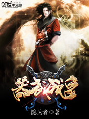 日本动漫3d无尽视频