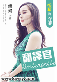 东方侠客在线播放完整版免费观看
