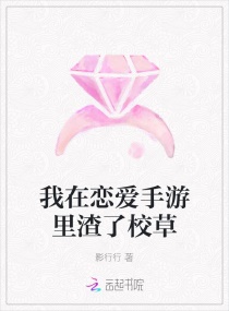 半夜睡不着想看点刺激的