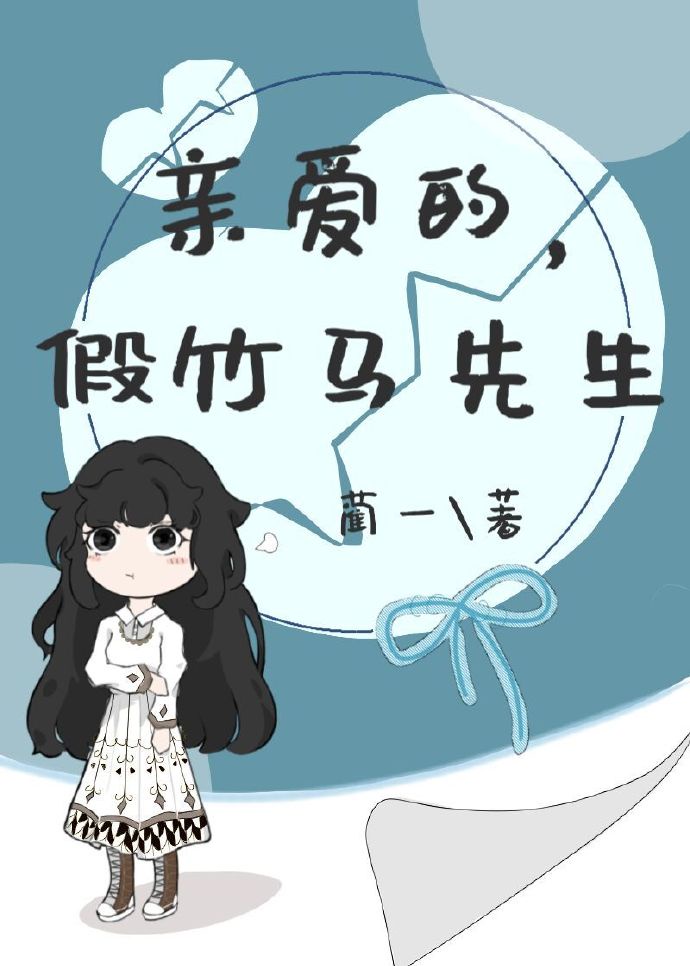 太阳灶图片