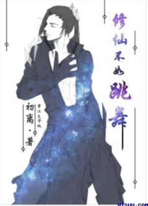 小情歌苏打绿
