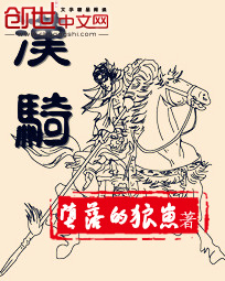 山东卫视直播