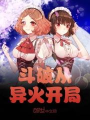 爱情岛第1路线免费一
