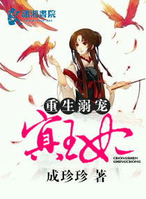 小荡货爽cao