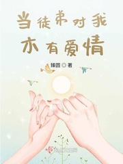 杨幂男人装全套特污
