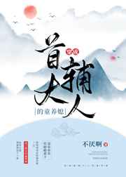 久久99源资源站免费