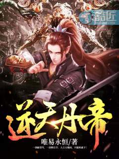 人魔电影在线观看