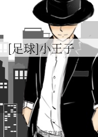 24小时日本高清在线观看视频