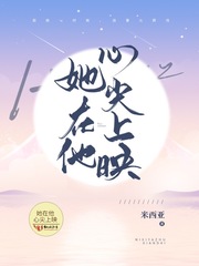 p战