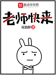 血脉战神