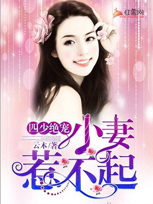 lover无删减免费观看