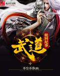 内射吃奶嗯嗯视频