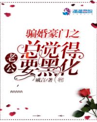 趁我们还年轻