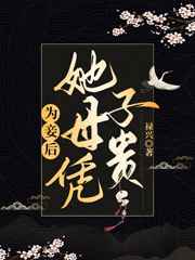 电视剧青瓷48全集免费高清在线观看
