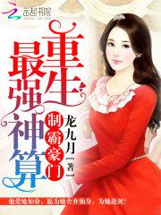 摥管专用图