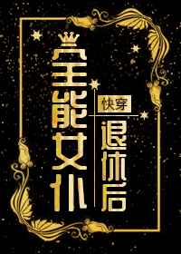 aiss爱丝视频