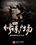 两对夫妇当面交换一间房