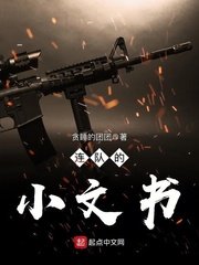 爱飚视频app