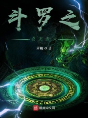 琵琶社在线观看