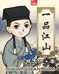 芙蓉镇影评