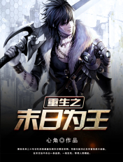 幸福的一家1-6小说在线阅读