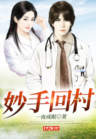 柚月972在线观看
