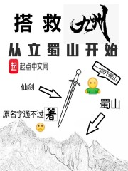 婷婷啪啪